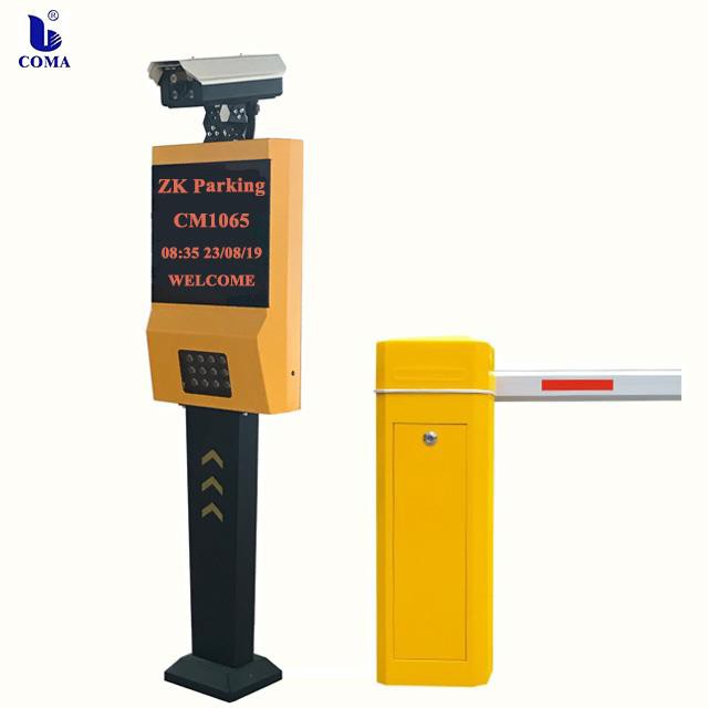 ระบบการจัดการที่จอดรถ ANPR เครื่องชำระเงินอัตโนมัติ