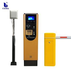 Long Range RFID ที่จอดรถตู้จำหน่ายตั๋วระบบควบคุมการเข้าถึง
