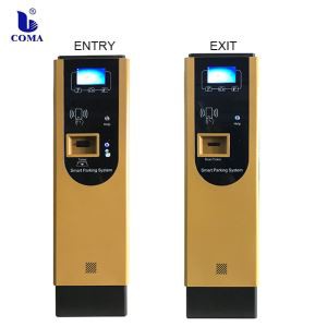 ระบบคิว / เครื่องจ่ายบัตรที่จอดรถผู้จัดจำหน่ายการจัดการ