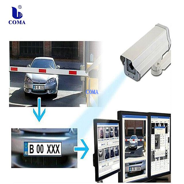 ระบบควบคุมการเข้าถึง ANPR ระบบการจัดการที่จอดรถอัตโนมัติ