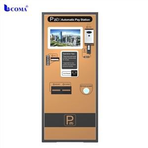 ระบบจอดรถอัตโนมัติ บิลคอยน์ รับชำระเงินที่จอดรถ