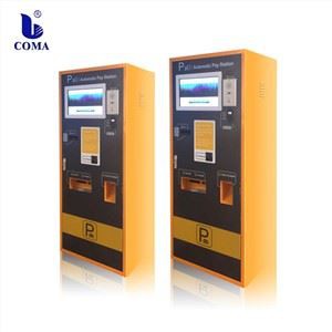เครื่องชําระเงินอัตโนมัติอัจฉริยะระบบชําระเงินที่จอดรถสถานีชําระเงิน